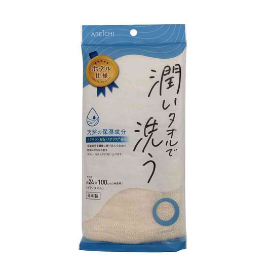 Abaitchi Moisturizing Body Towel 1 Piece