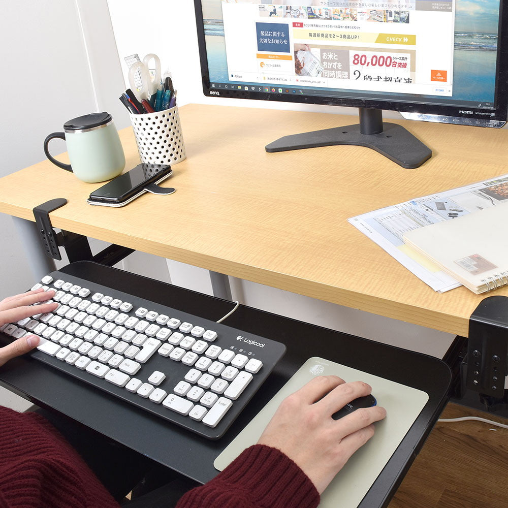 Attachable 'Slide Keyboard Tray 2' SCTAKTBK