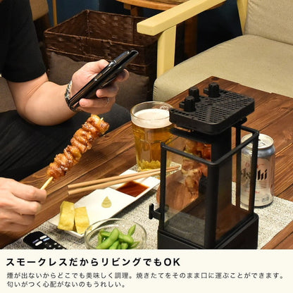 Smoke-Free Solo Yakitori Maker TKMRG22B