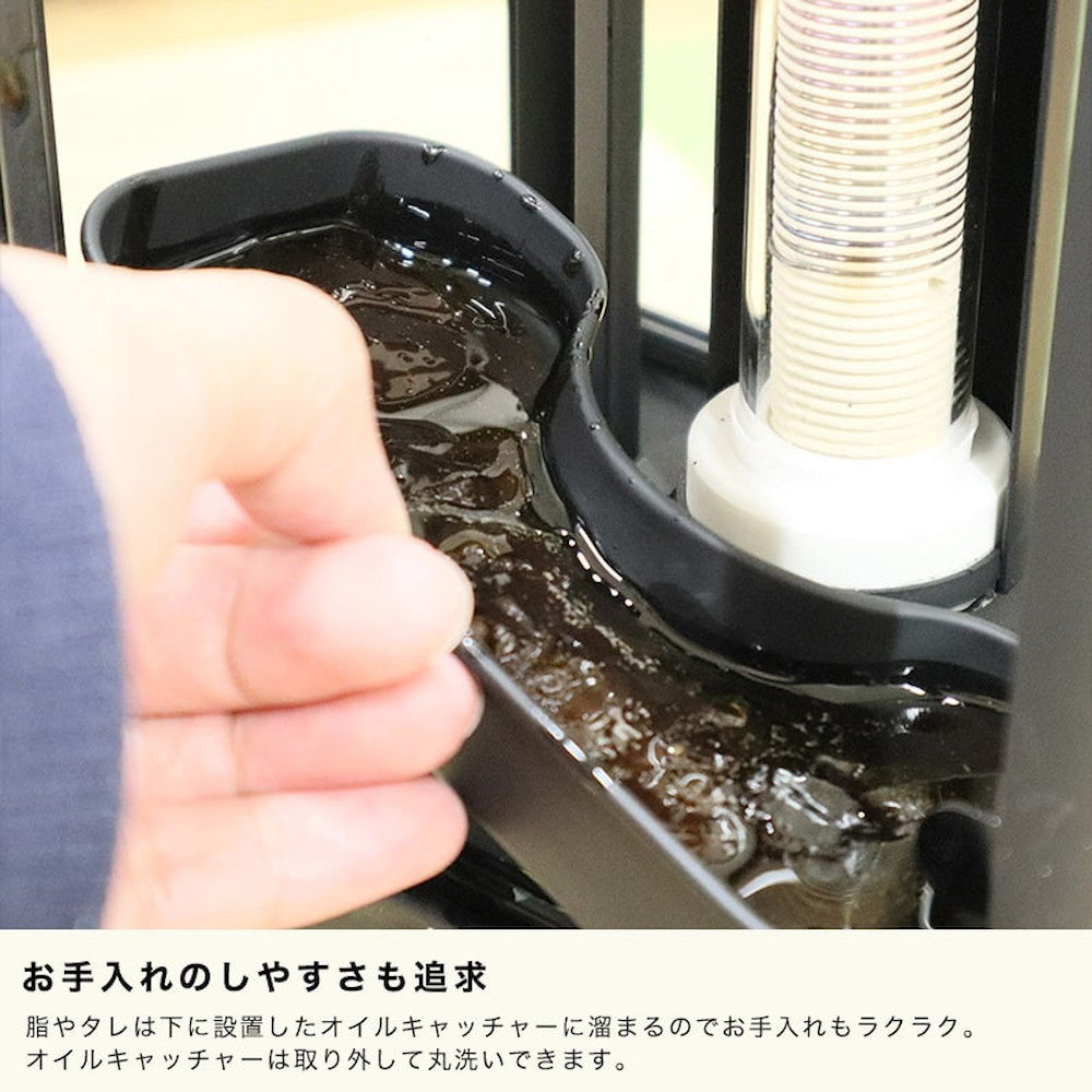 Smoke-Free Solo Yakitori Maker TKMRG22B