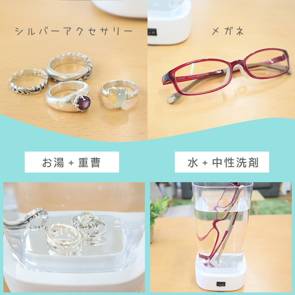 Makeup Brush Washer ULTCLECWH