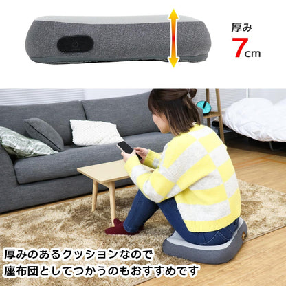 Vibration Alert Foot Crossing Prevention Cushion