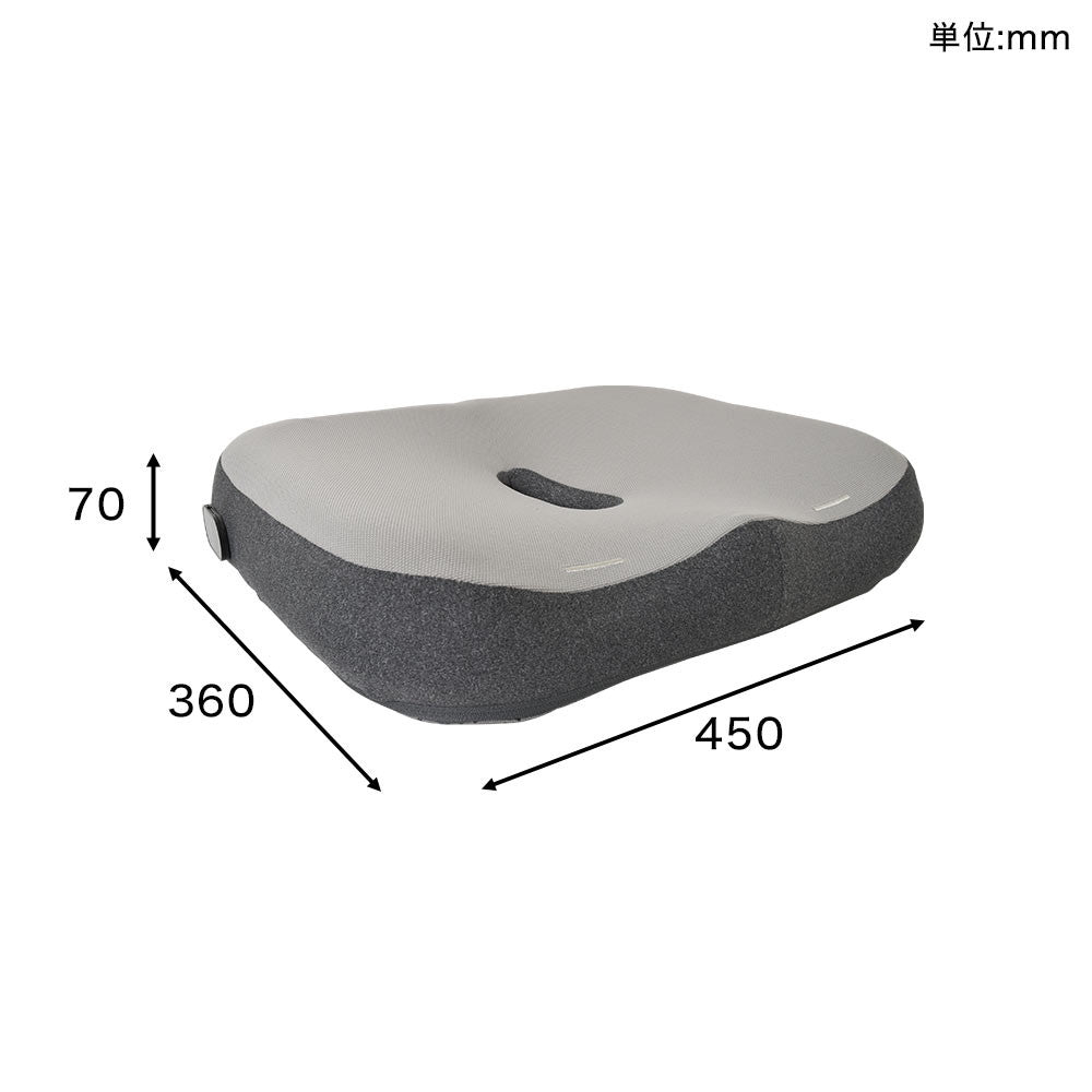 Vibration Alert Foot Crossing Prevention Cushion
