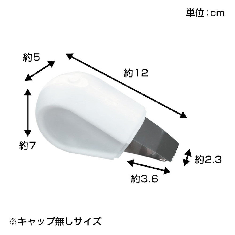 Wide W Ultrasonic Blade Stain Cleaner 'Torun' ULTRASWWH