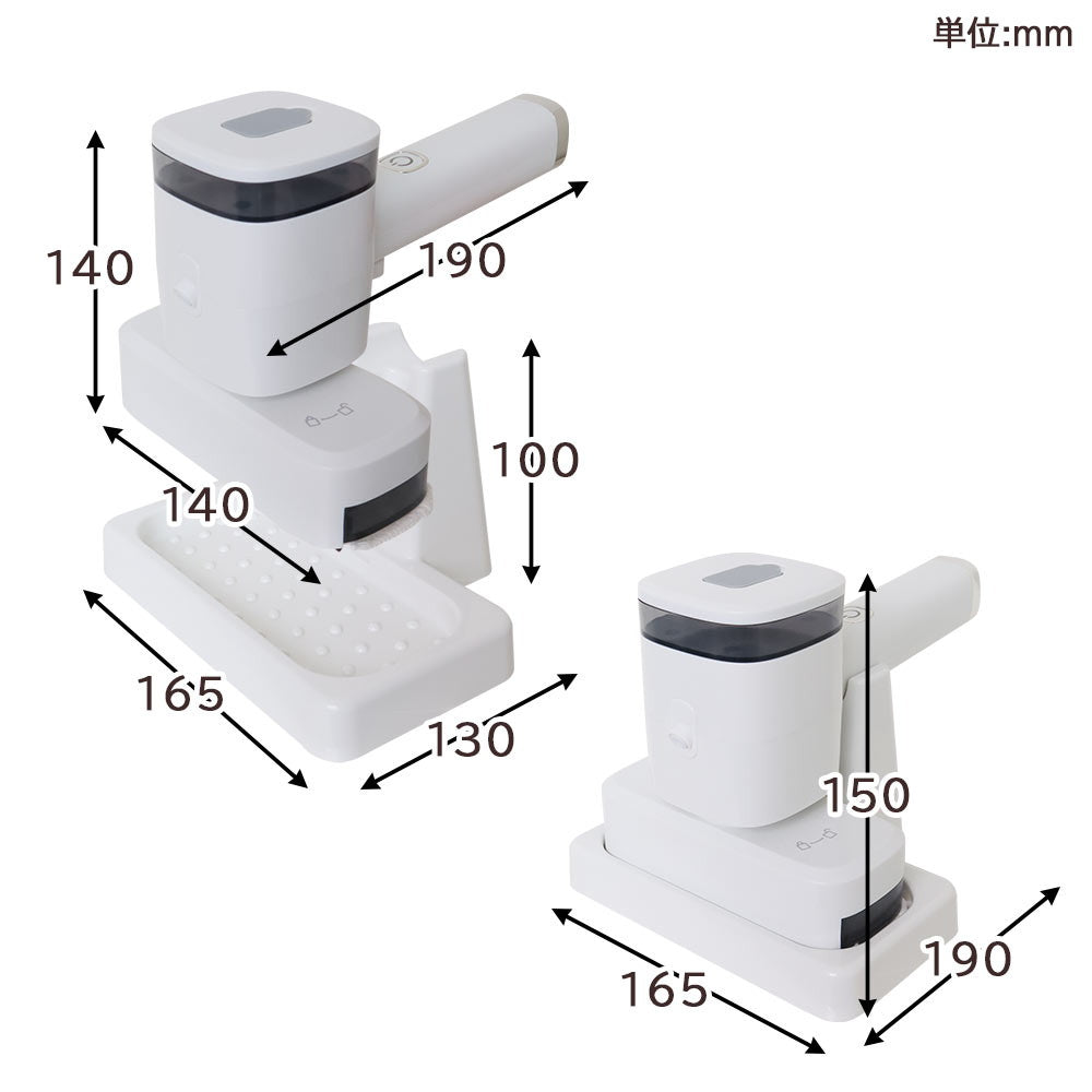 Handy Mop Vacuum Cleaner 'Chachatto Sweeper' CLTASMS