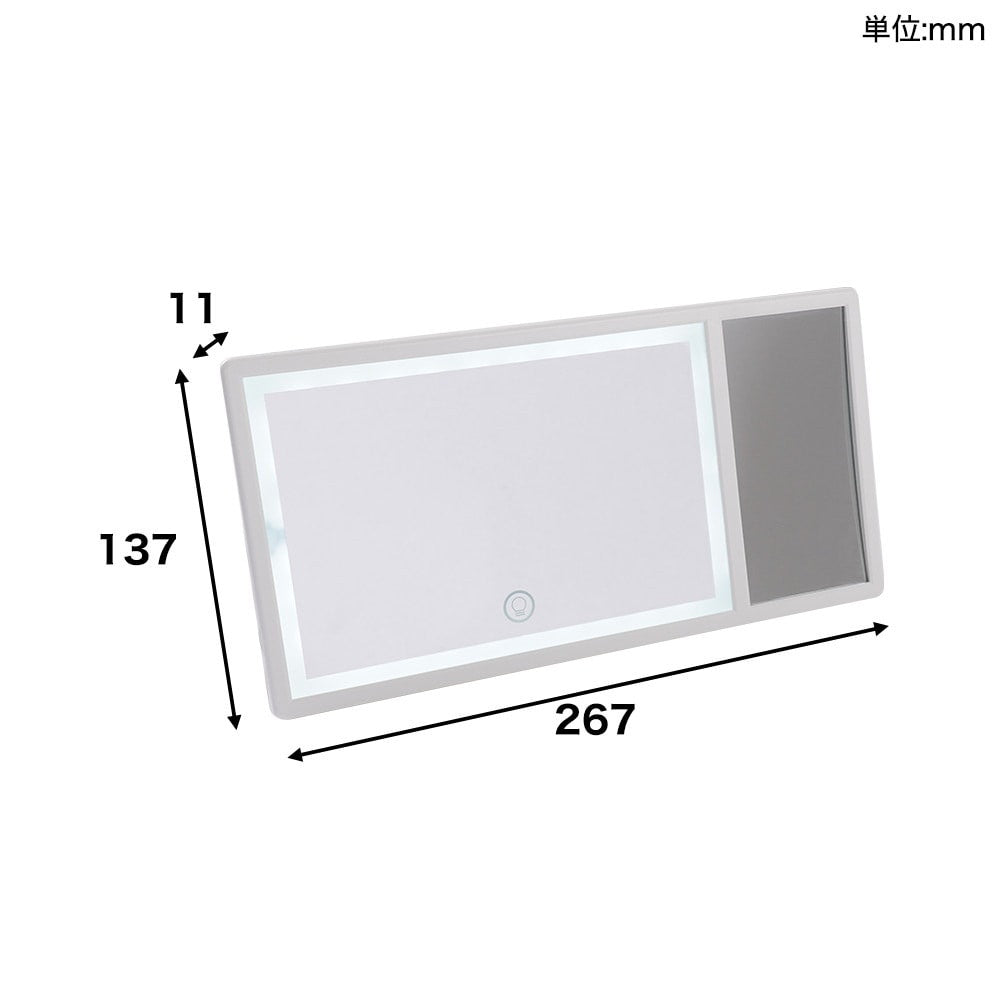 Large Makeup Mirror with LED for Cars MAKMAGCWH