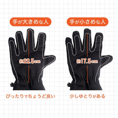 USB Heated Gloves 'Denki Tepokka'