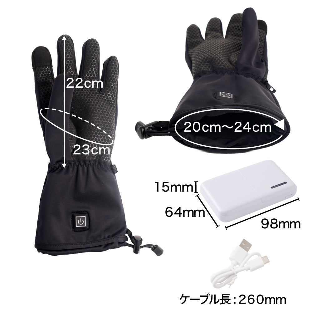 USB Heated Gloves 'Denki Tepokka'