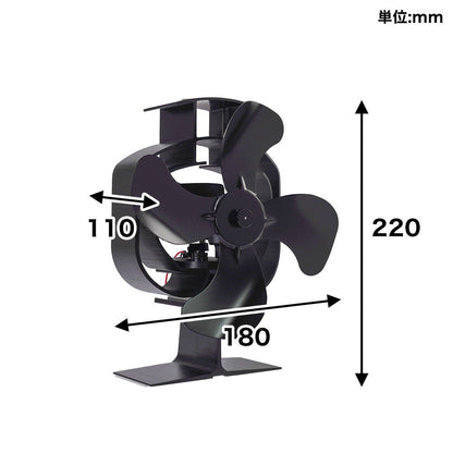 Non-Electric Warm Air Circulation 'Oscillating Stove Fan' STFALLSBK