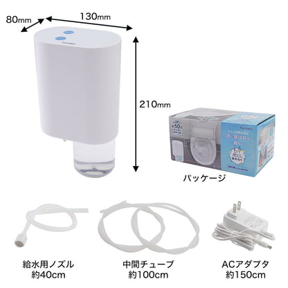 After-Installation Toilet Bubble Cushion 'Awaraku' TRAWBGSWH