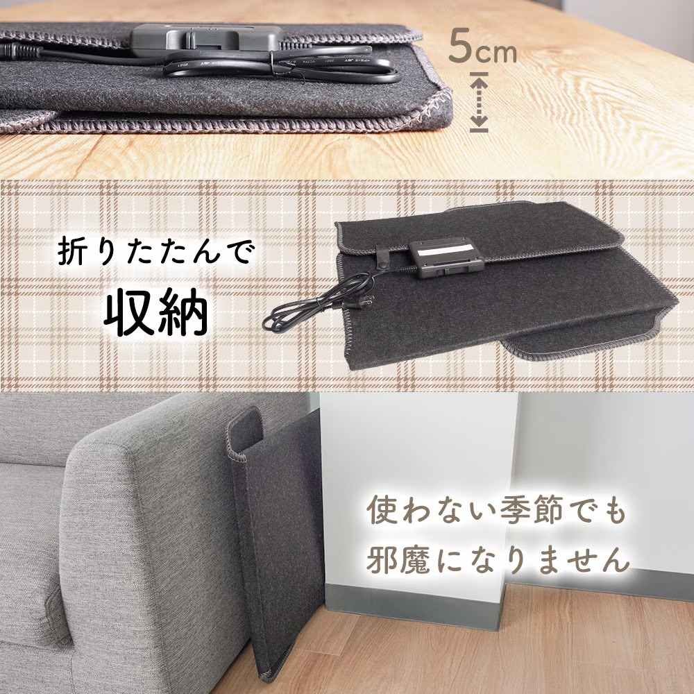 Deodorizing Mat 6-Sided Large Panel Heater PNLH25HBK