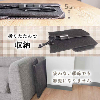 Deodorizing Mat 6-Sided Large Panel Heater PNLH25HBK