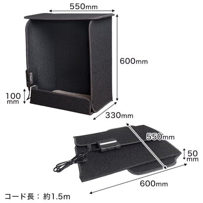 Deodorizing Mat 6-Sided Large Panel Heater PNLH25HBK
