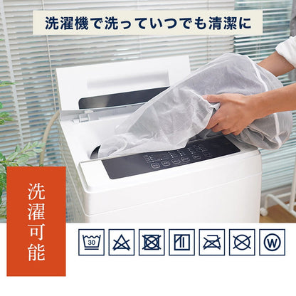 Electric Hifu 'Hokaten' Light