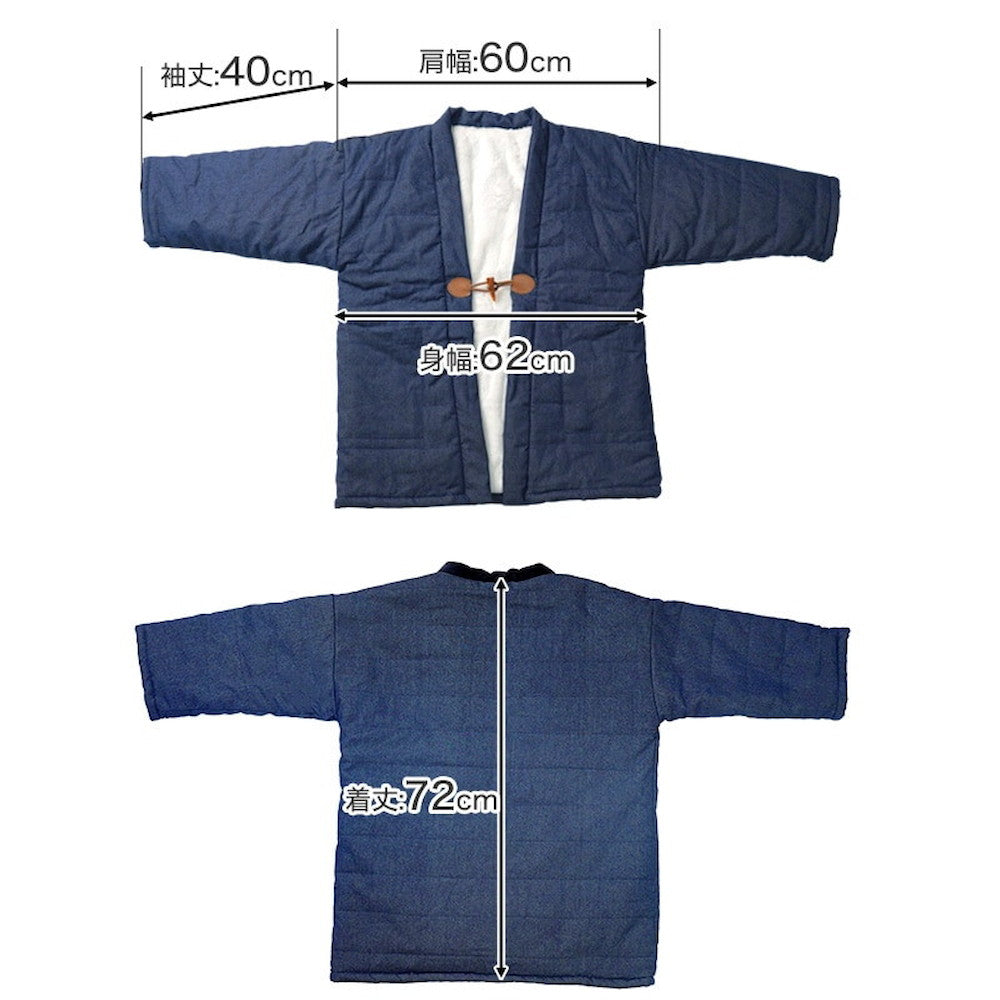 Electric Hifu 'Hokaten' Light