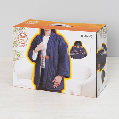 Electric Hifu 'Hokaten' Light
