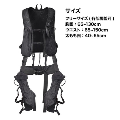 Full Body Water Cooling Suit WATTNGCBK