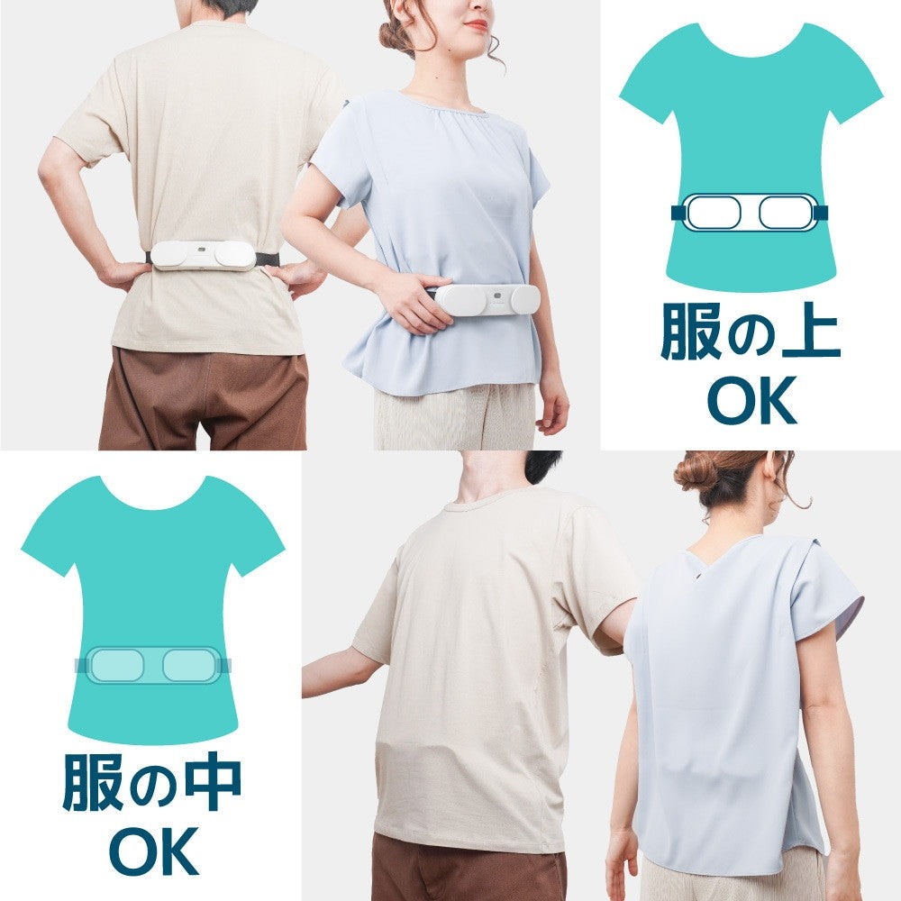 Waist Belt Fan Double TKWESTSWH