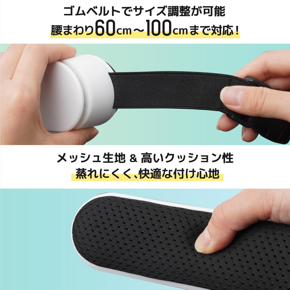 Waist Belt Fan Double TKWESTSWH
