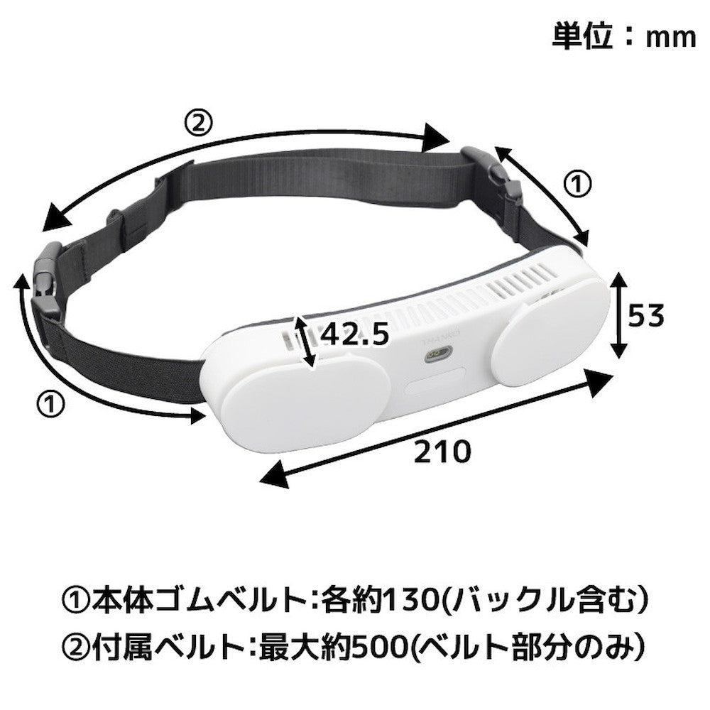 Waist Belt Fan Double TKWESTSWH