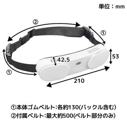 Waist Belt Fan Double TKWESTSWH