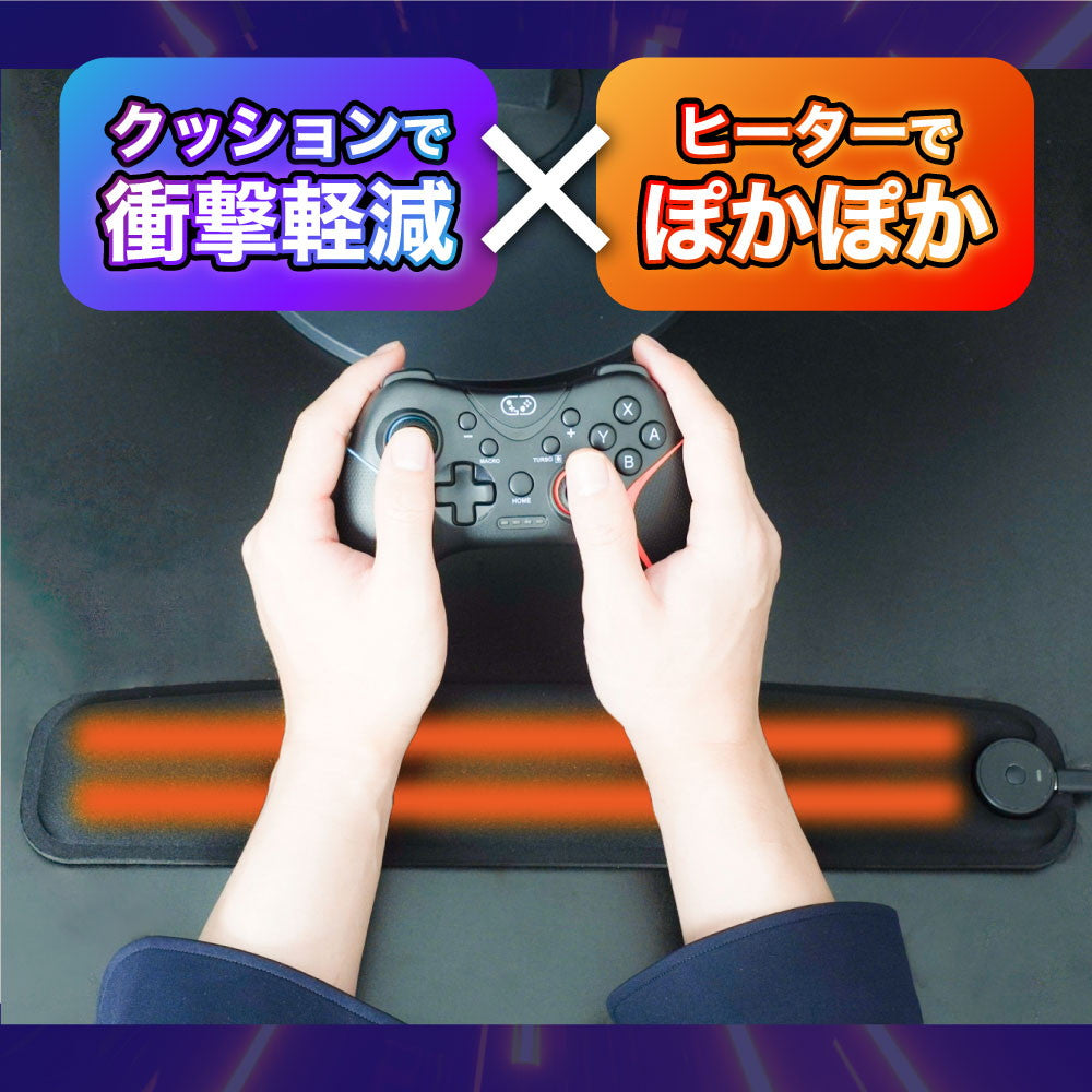 Heated Wrist Rest for Work and Gaming FEWRRECBK