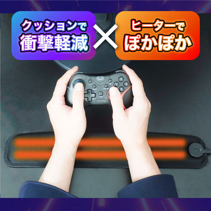 Heated Wrist Rest for Work and Gaming FEWRRECBK