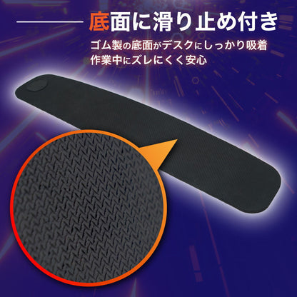 Heated Wrist Rest for Work and Gaming FEWRRECBK