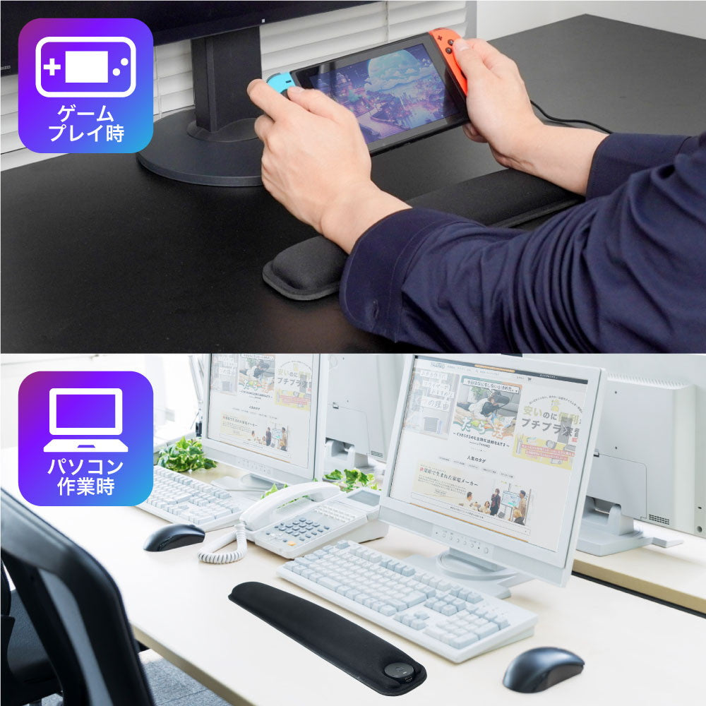 Heated Wrist Rest for Work and Gaming FEWRRECBK