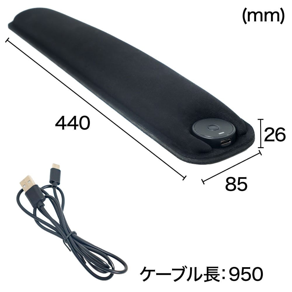 Heated Wrist Rest for Work and Gaming FEWRRECBK