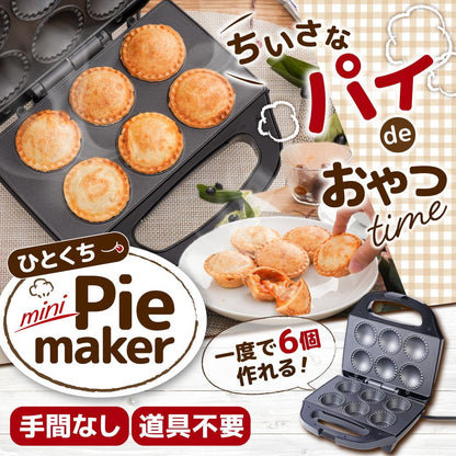 Homemade Snack Pie Maker NBPEAKS