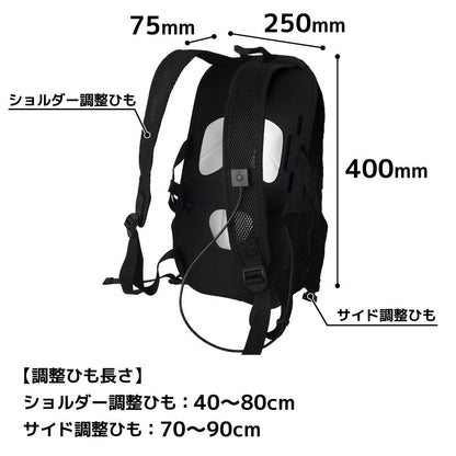 Peltier Cooling Backpack Cooler 'Coolruck 2' BACKC2H
