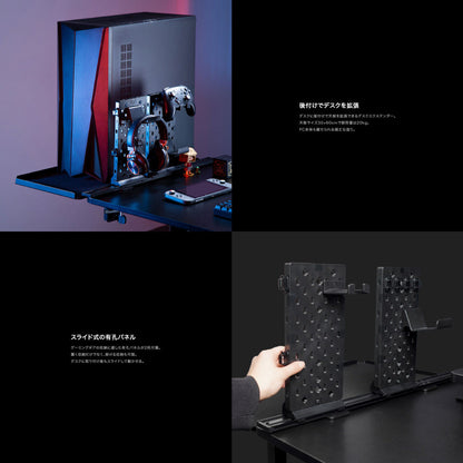 Desk EX Slide Panel - SLPERAHBK