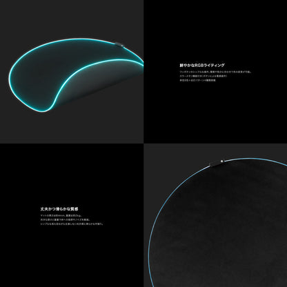 RGB Chair Mat - CHCAEDHBK