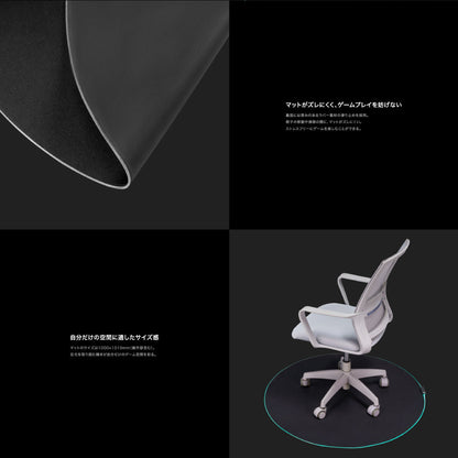 RGB Chair Mat - CHCAEDHBK