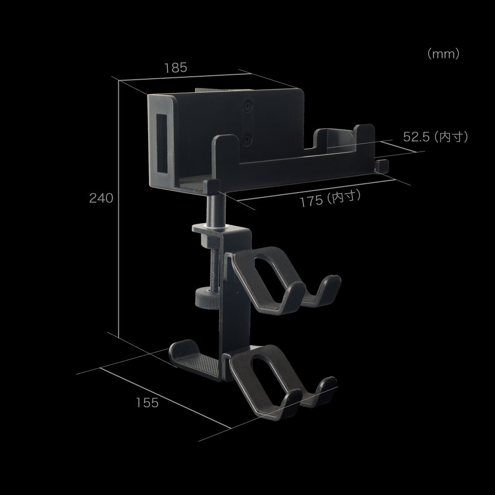 Clamp SW Hook Holder - CLELSECBK
