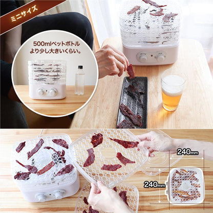 Homemade Jerky Maker HJMTDFS