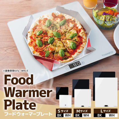 Food Warmer Plate L White FDWRPLSWH