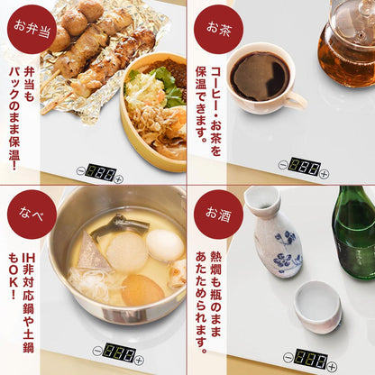 Food Warmer Plate L White FDWRPLSWH