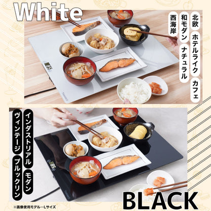 Food Warmer Plate L Black FDWRPLSBK