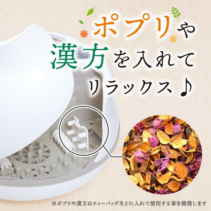 Hot Steam Foot Bath 'Foot Sauna' STMFTBHWH