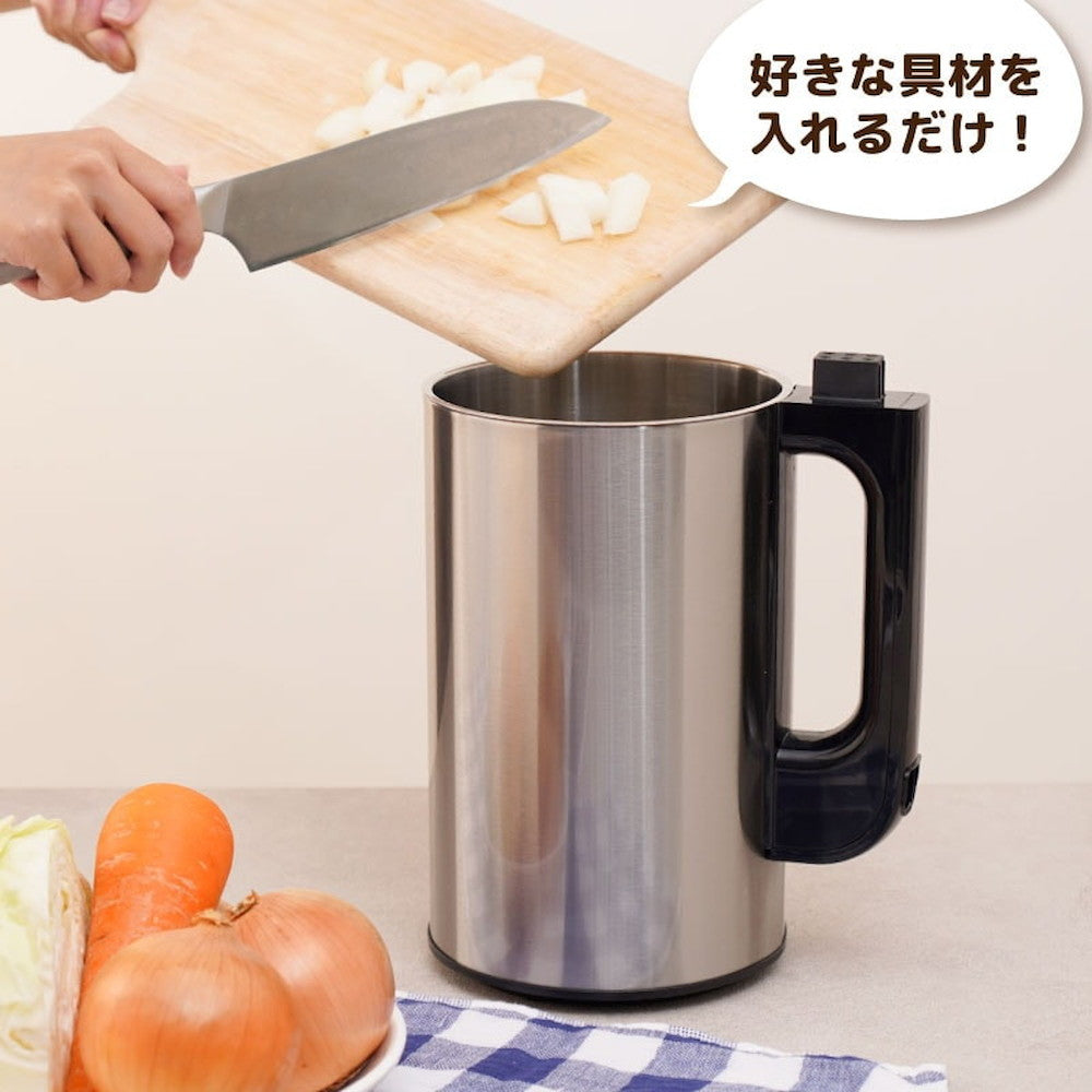 Fully Automatic Soup Maker 2 SOUPMKHGY