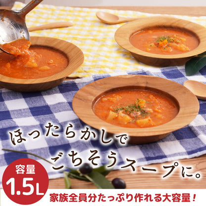 Fully Automatic Soup Maker 2 SOUPMKHGY
