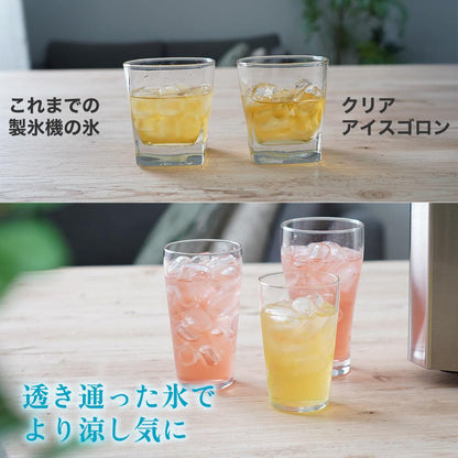 High-Speed Ice Maker 'Clear Ice Goro' DACEMKHWH