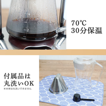96 Degree Hand Drip Coffee Maker HNDDRPHBK