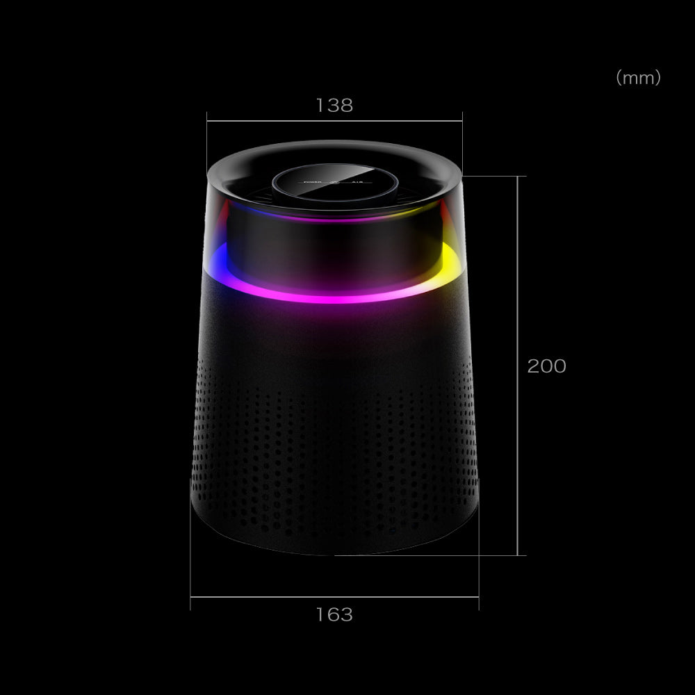 RGB Desktop Air Purifier GGBTAPSBK