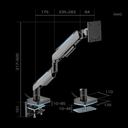 RGB Monitor Arm - RGBEARHSL