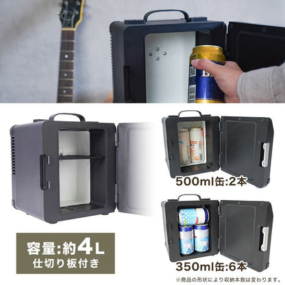 Speaker Built-in Guitar Amp Refrigerator SMRWSPHBK
