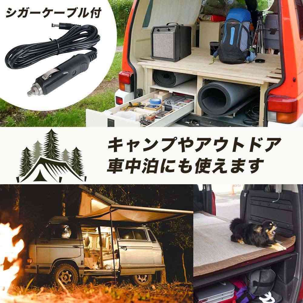 Speaker Built-in Guitar Amp Refrigerator SMRWSPHBK