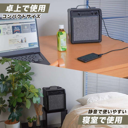 Speaker Built-in Guitar Amp Refrigerator SMRWSPHBK